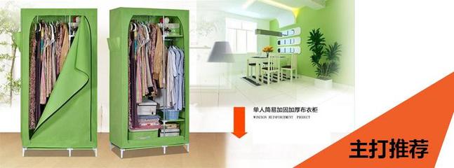 泉州美宜家 善融商務(wù)個(gè)人商城中的生活全品類供應(yīng)專家